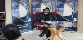 توقيع رواية "أسفار أبي الأحناش المفقودة" و رواية "دارنا ودوارنا" لعلّالة الحوّاشس