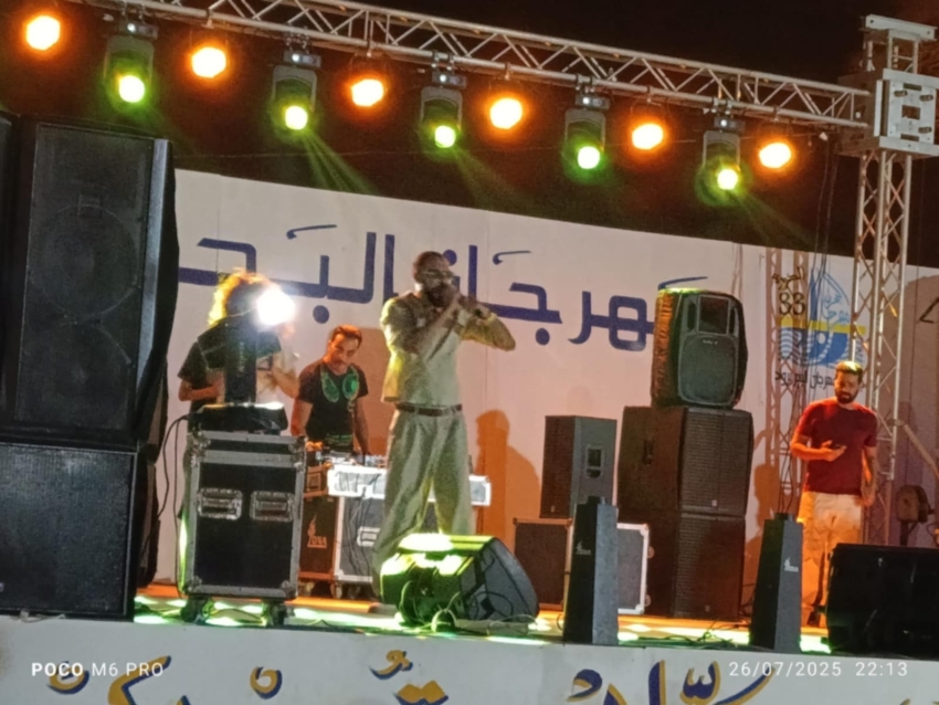 جنجون كان عند حسن ظن لجنة تنظيم مهرجان البحر في رواد