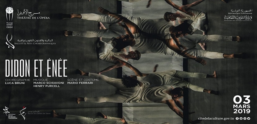 باليه أوبرا تونس والباليه الجديد للرقص التونسي كوريغرافيا: لوكا بروني