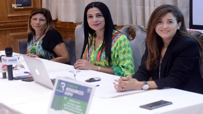 فائزة الشعانبي تكشف خلال ندوة صحفية اهم مستجدات الدورة 16 للصالون الدولي للموارد البشرية.