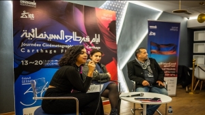 ماستر كلاس تامارا ستيبانيان