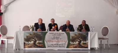 احتفاء بإرث الزيتون: مهرجان القلعة الكبرى الدولي في دورته 44