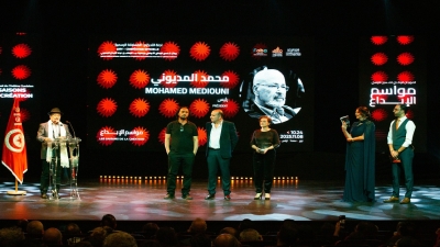 مسرحية &quot;الهاربات&quot; للمخرجة وفاء الطبوبي تتوّج بجائزة أفضل عمل متكامل في ختام الدورة الثالثة لمهرجان &quot;مواسم الإبداع&quot;